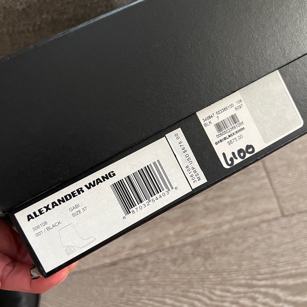 Alexander Wang Gabi Bootie - Picture 9 of 13